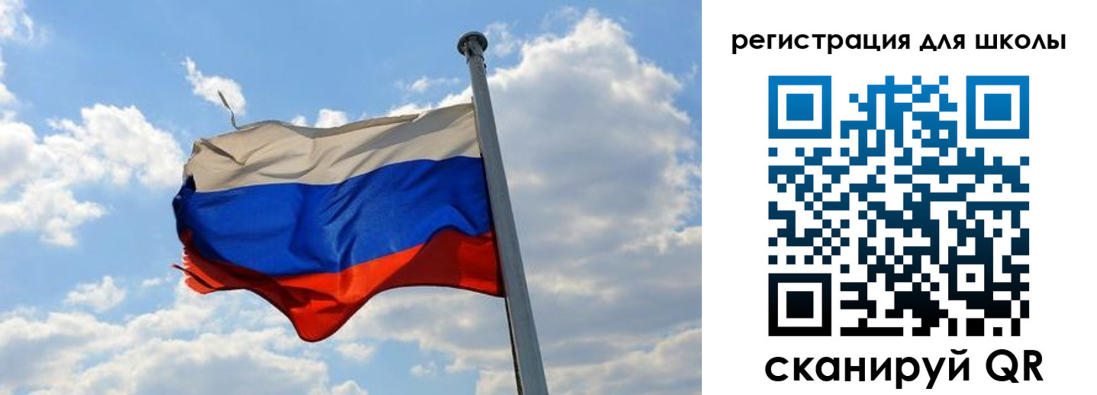 временная регистрация 2025 в Бердске